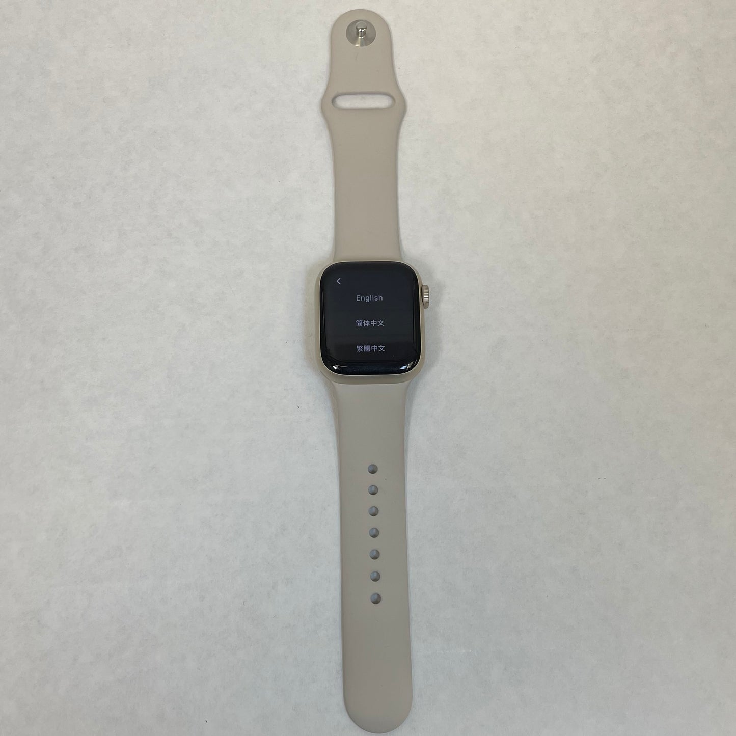 GPS Only Apple Watch Series 8 41MM Silver Aluminum Beige Sport Band MNU93LL/A