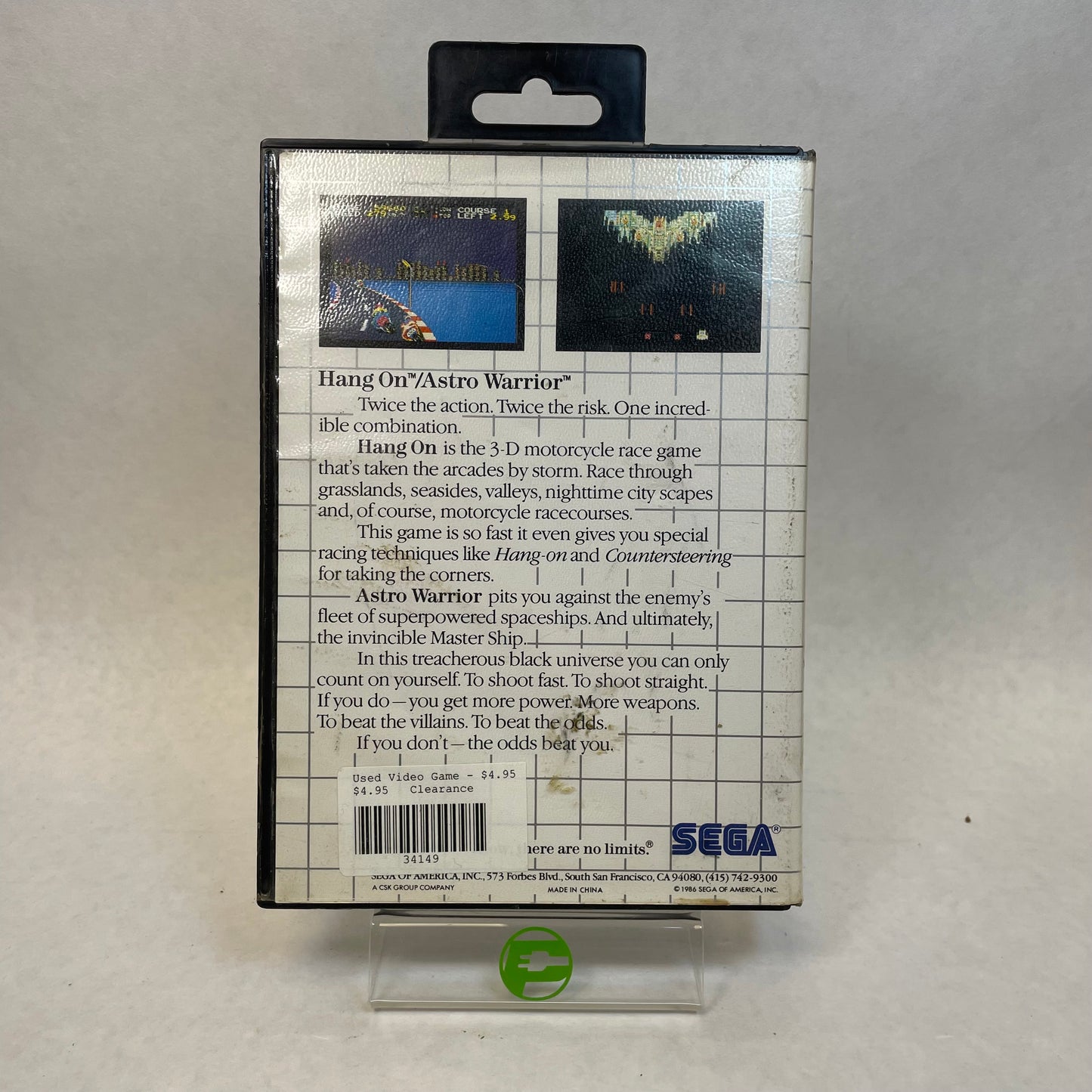 Hang-On & Astro Warrior (Sega Master System, 1986)