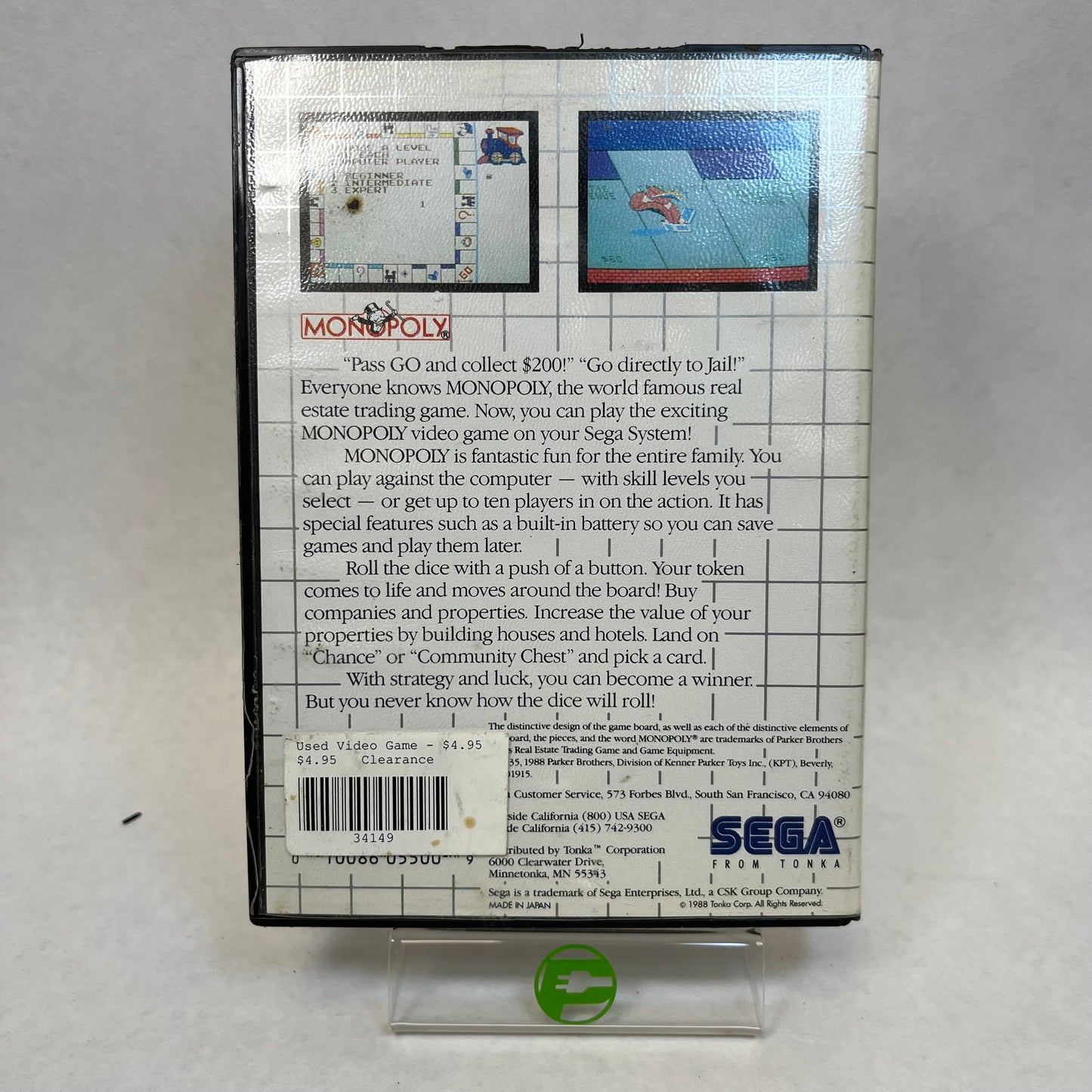 Monopoly (Sega Master System, 1988)