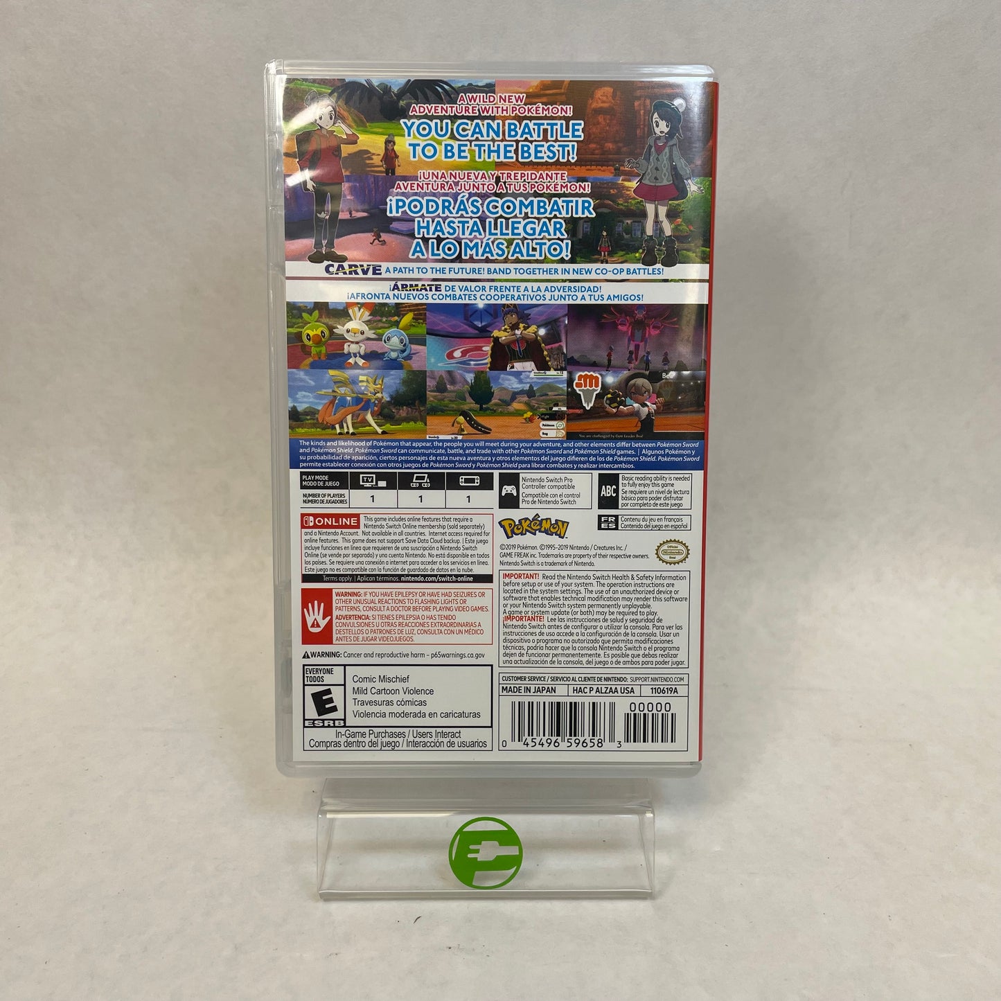 Pokemon Sword (Nintendo Switch, 2019)