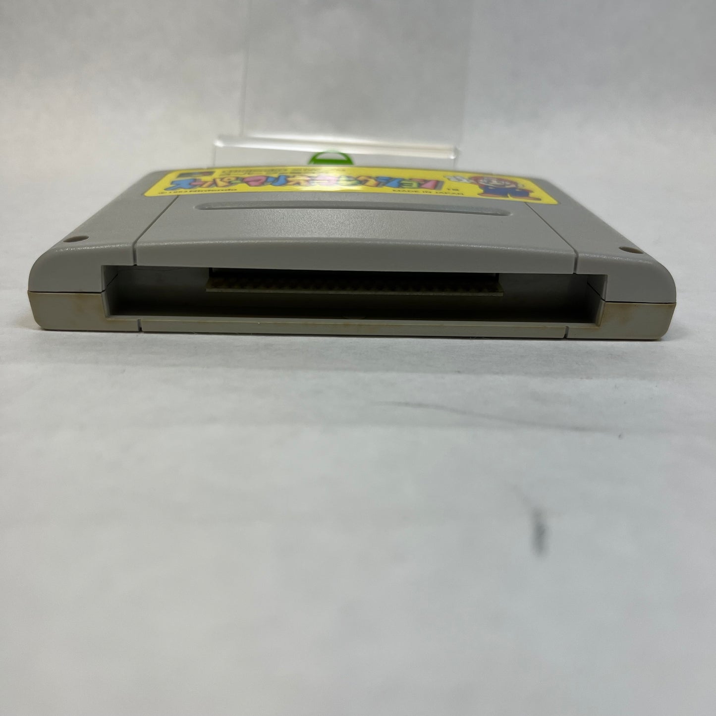 Super Mario Collection SHVC-4M Japanese Version (Nintendo Super Famicom, 1993)