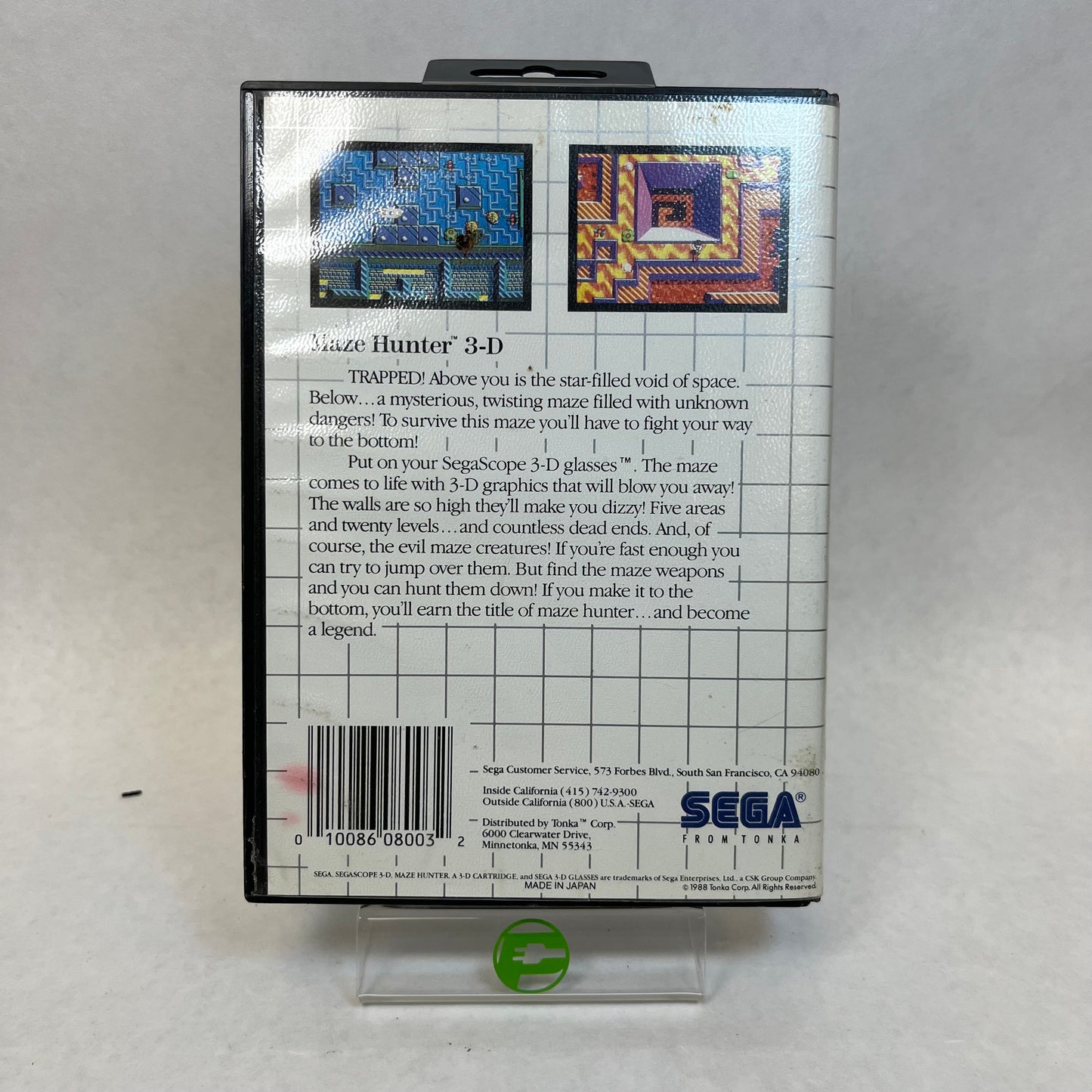 Maze Hunter 3-D (Sega Master System, 1988)