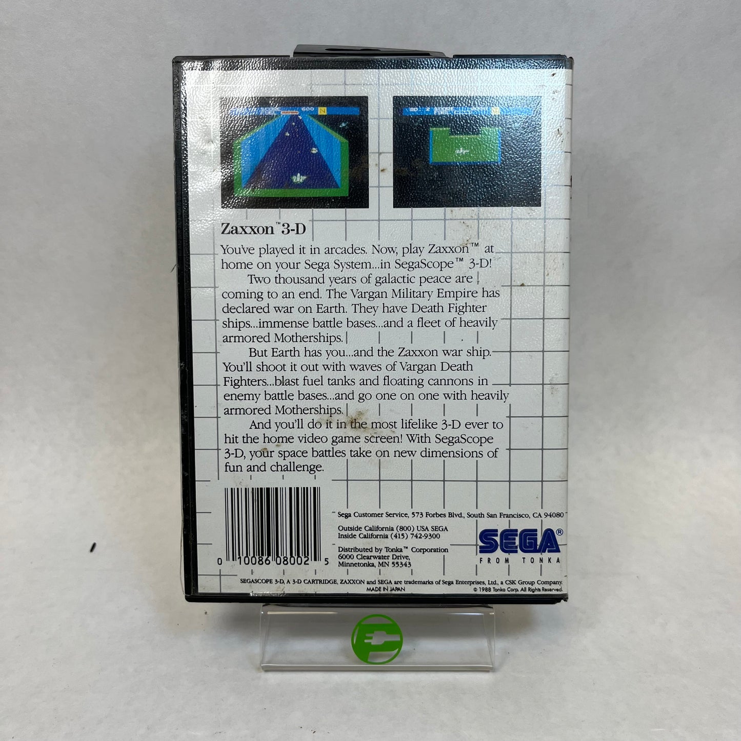 Zaxxon 3-D (Sega Master System, 1987)