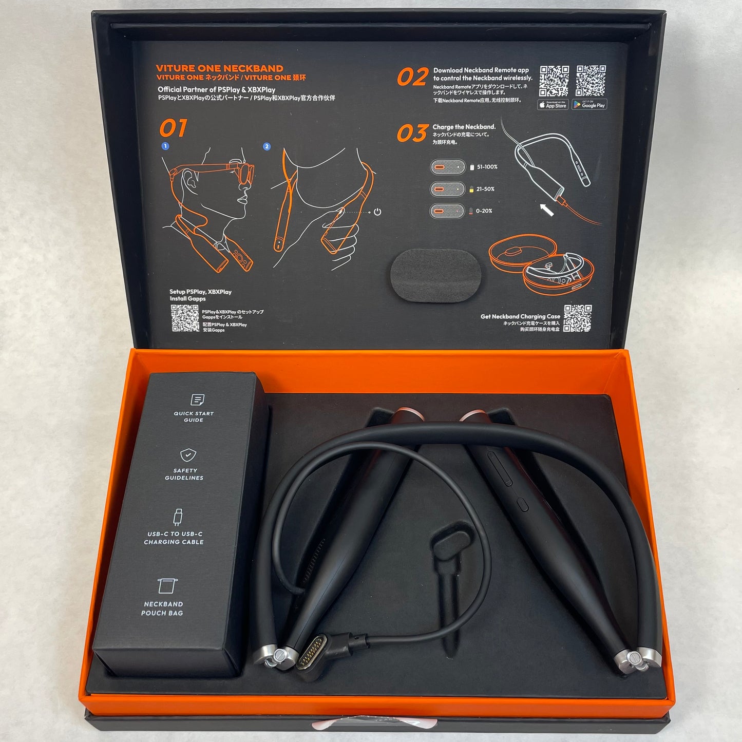 Viture One VR Glasses Neckband V1218