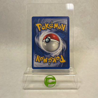 Pokémon TCG EX FireRed & LeafGreen Butterfree 2/112 Holo English