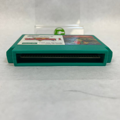 The Legend of Zelda 1 Japanese Version HVC-ZL NTSC-J (Nintendo Famicom, 1992)