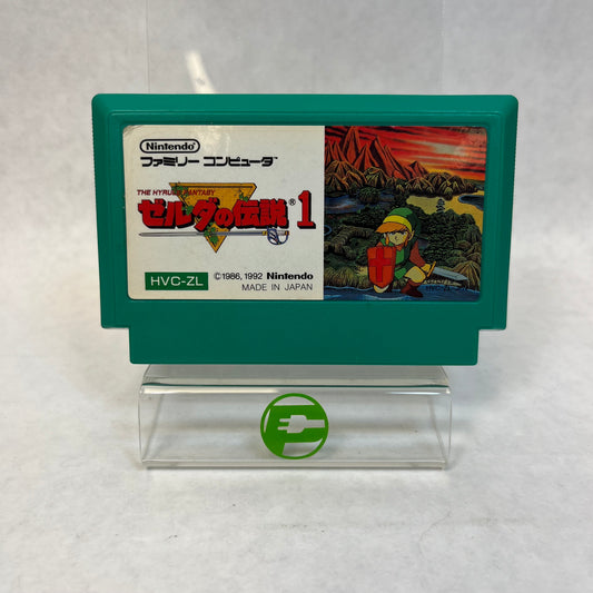 The Legend of Zelda 1 Japanese Version HVC-ZL NTSC-J (Nintendo Famicom, 1992)
