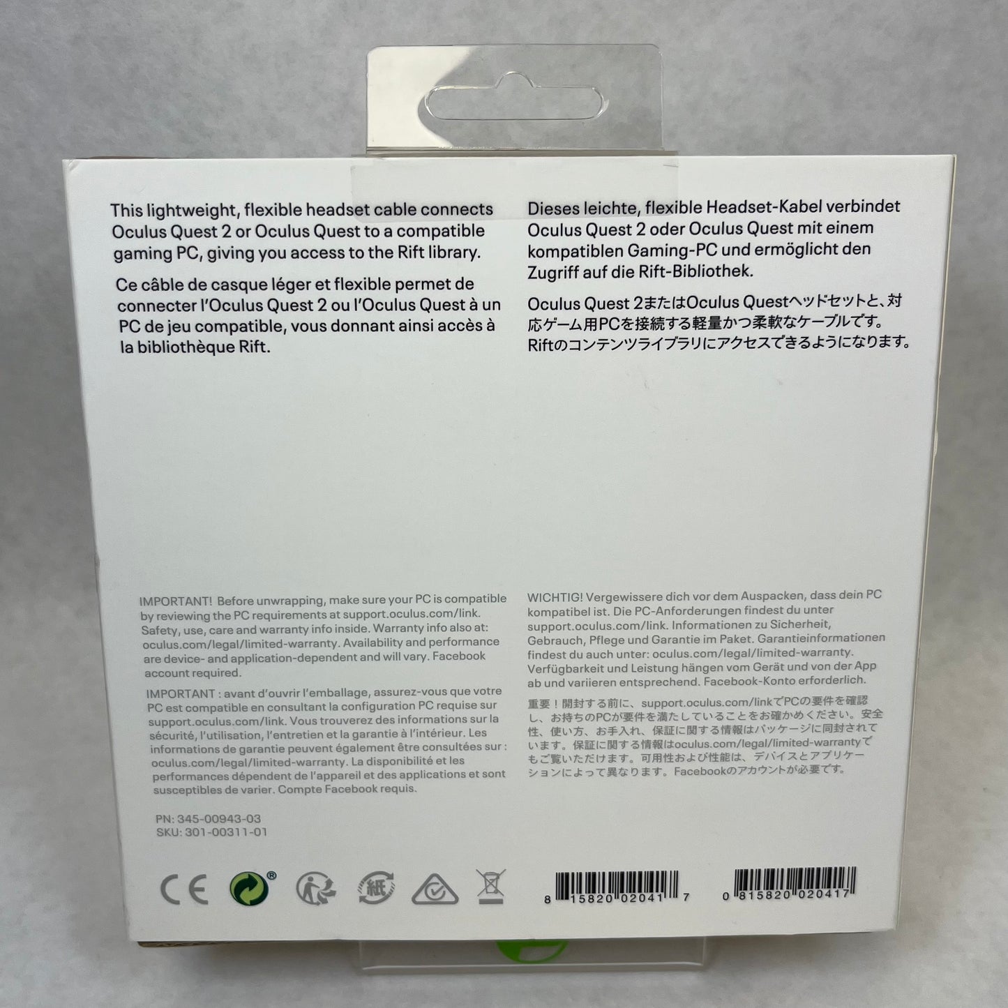 New Oculus Link Cable Virtual Reality Headset Cable 345-00943-03