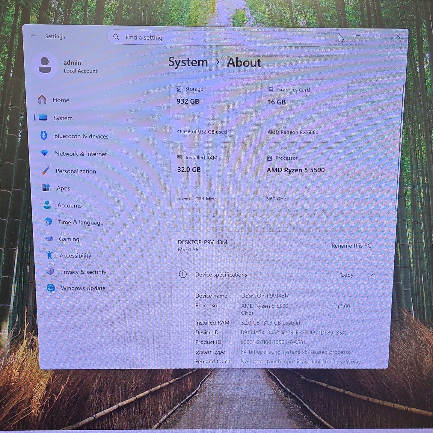 Product Image