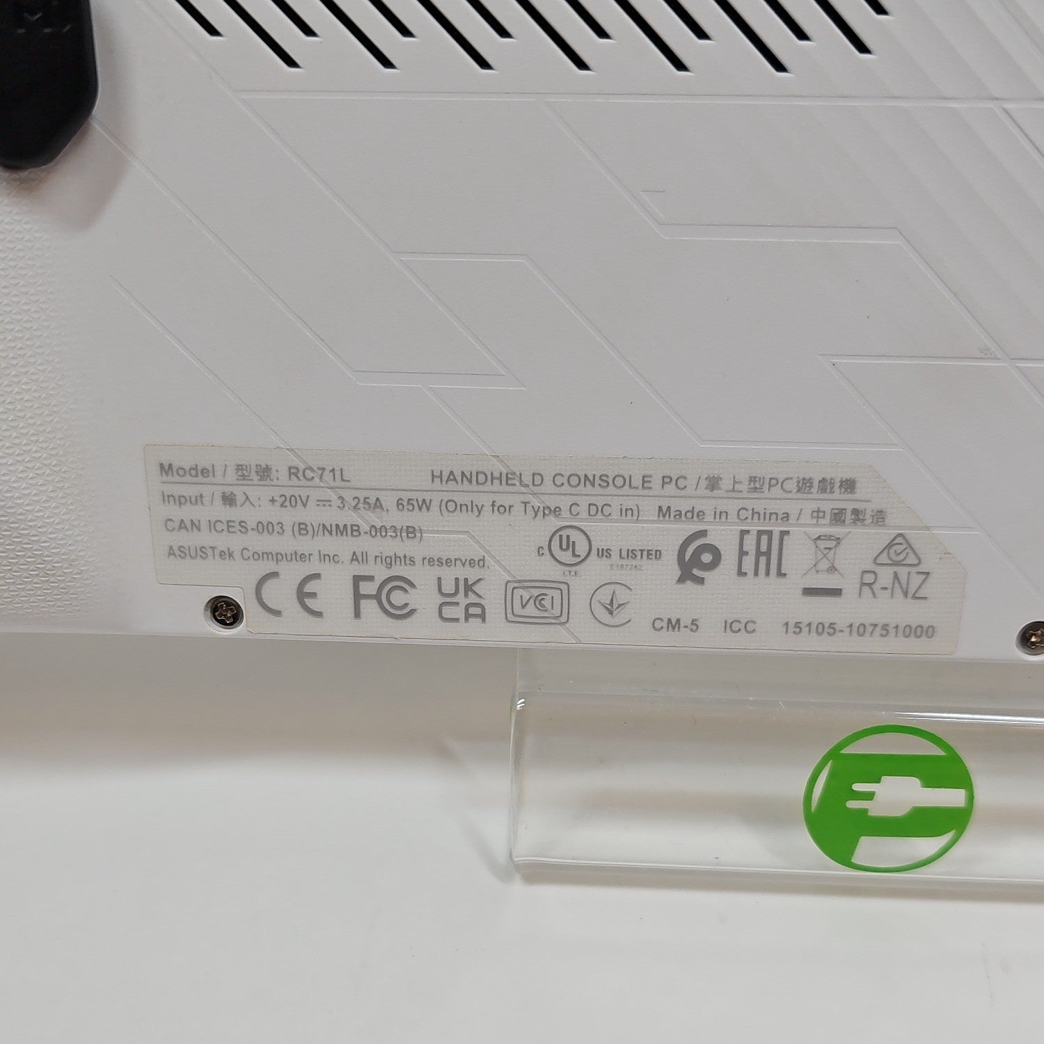 Product Image