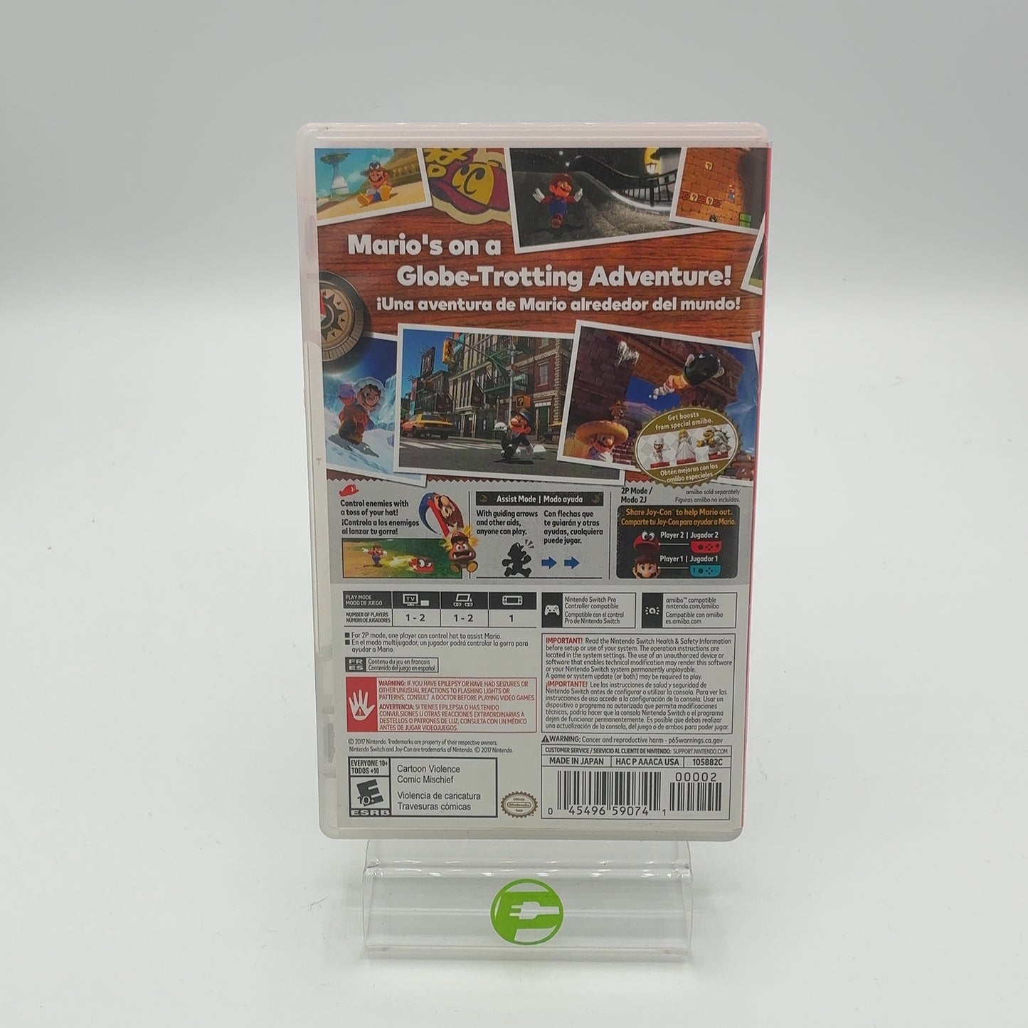 Product Image