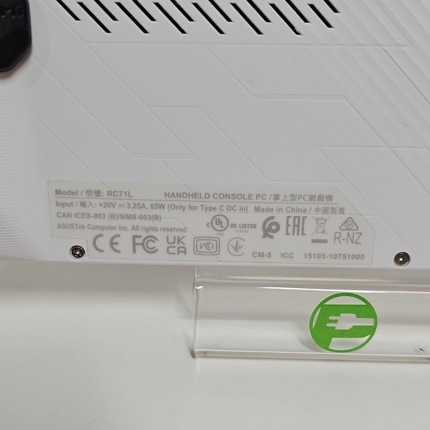 Product Image