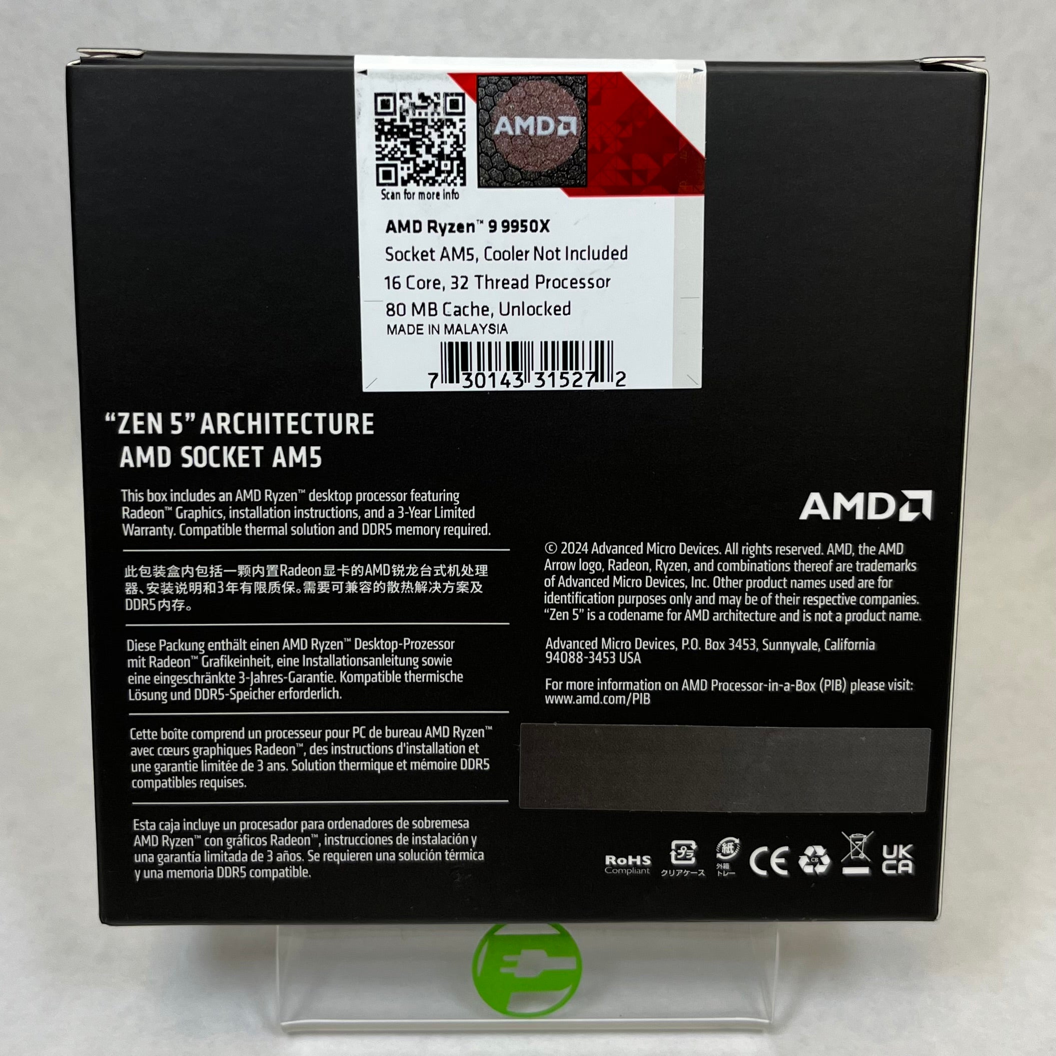 New AMD Ryzen 9 9950X 4.3GHz 16 Core 100-100001277WOF 32 Thread