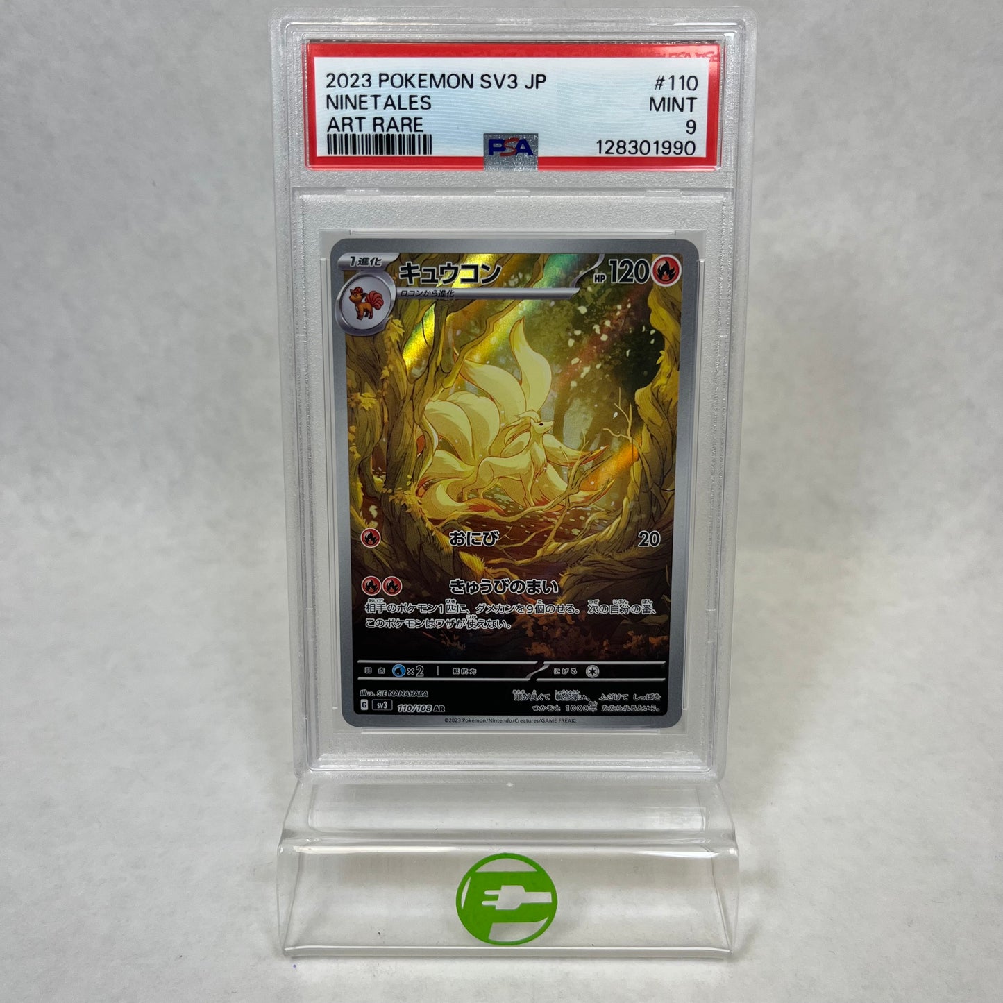 Pokémon TCG SV3: Ruler of the Black Flame Ninetales 110/108 Holo Japanese PSA 9