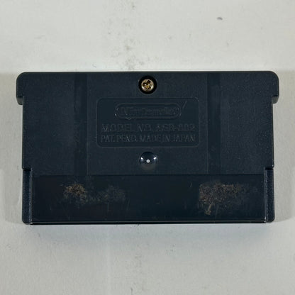 Mega Man Battle Chip Challenge (Nintendo GameBoy Advance, 2004)