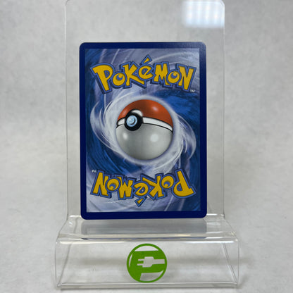 Pokémon TCG Decidueye GX sv47/sv94 Ultra Rare English