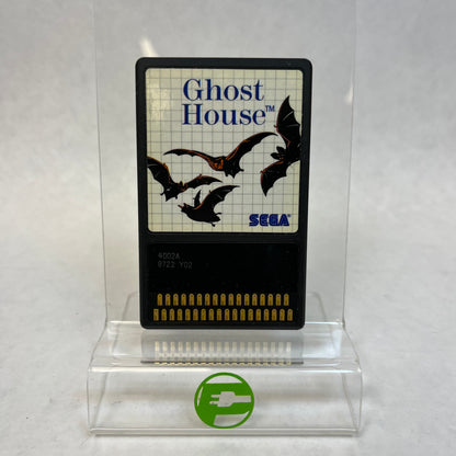 Ghost House (Sega Master System, 1986)