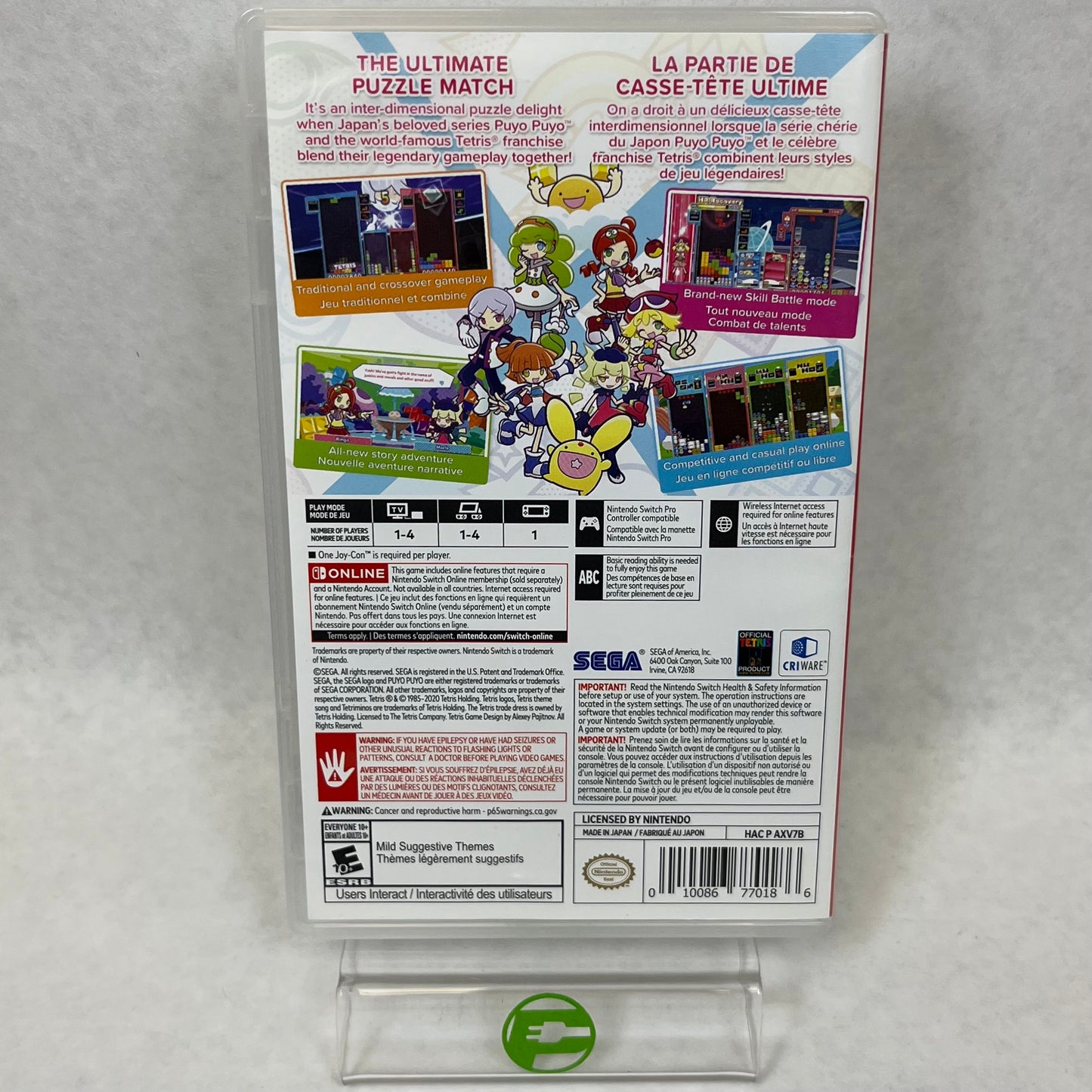 PuyoPuyo Tetris 2 (Nintendo Switch, 2020)
