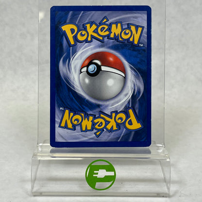 Pokémon TCG Neo Revelation Jumpluff 9/64 Holo English
