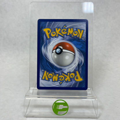 Pokémon TCG Lycanroc GX sv66/sv94 Ultra Rare Holo English