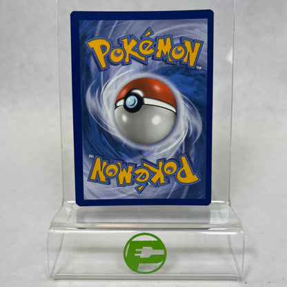 Pokémon TCG Cosmic Eclipse Flygon GX 256/236 Holo Textured English