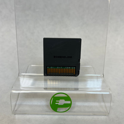 Crafting Mama (Nintendo 3DS, 2010) Cartridge Only