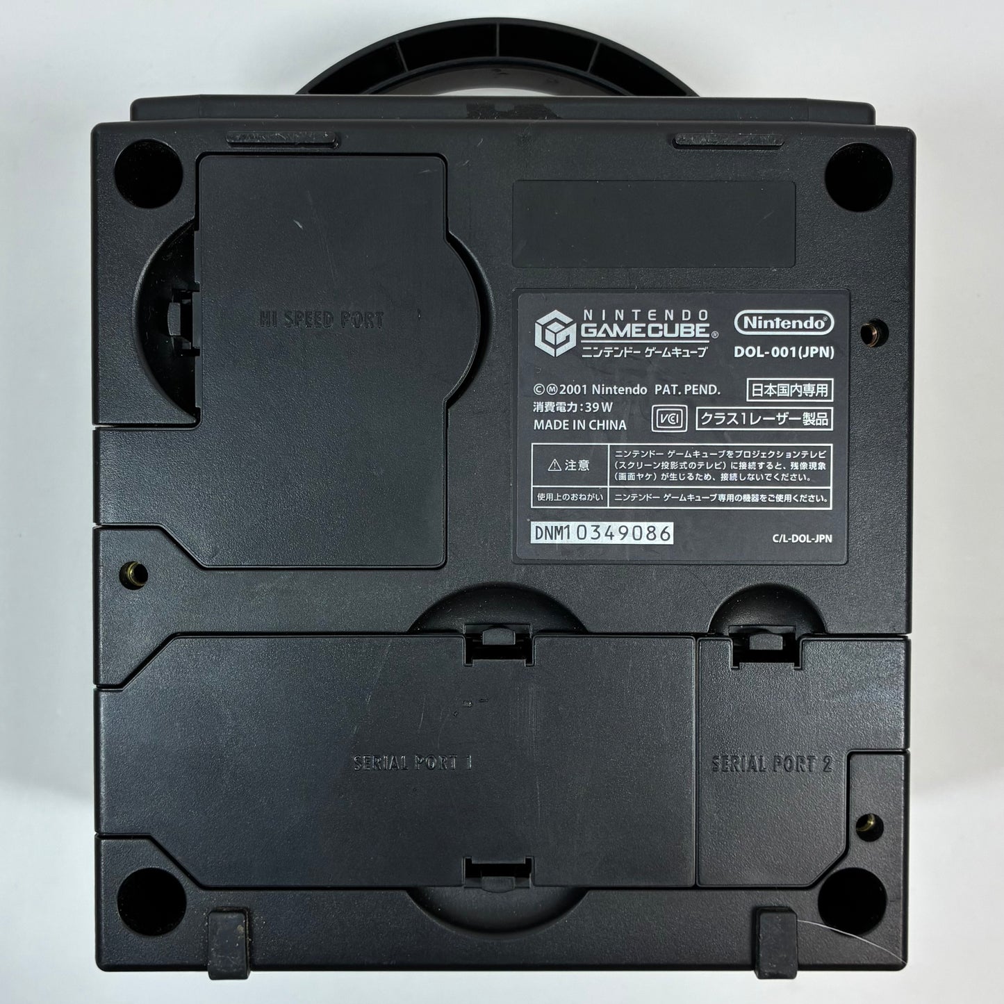 Nintendo GameCube Console Gaming System DOL-001 (JPN) Black Japanese Edition