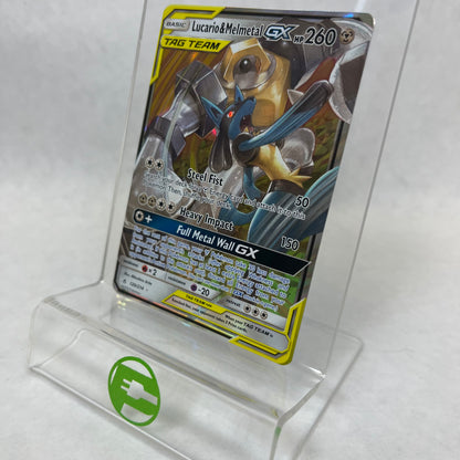 Pokémon TCG Unbroken Bonds Lucario & Melmetal GX 120/214 Holo English