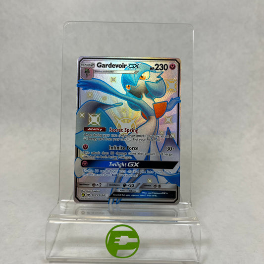 Pokémon TCG Hidden Fates Gardevoir GX sv75/sv94 Ultra Rare Shiny English