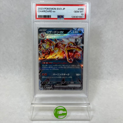Pokémon TCG SV3: Ruler of the Black Flame Charizard ex 066/108 Japanese PSA 10