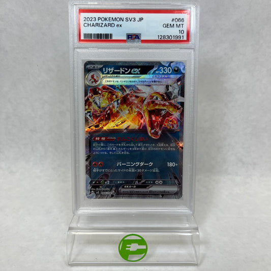 Pokémon TCG SV3: Ruler of the Black Flame Charizard ex 066/108 Japanese PSA 10
