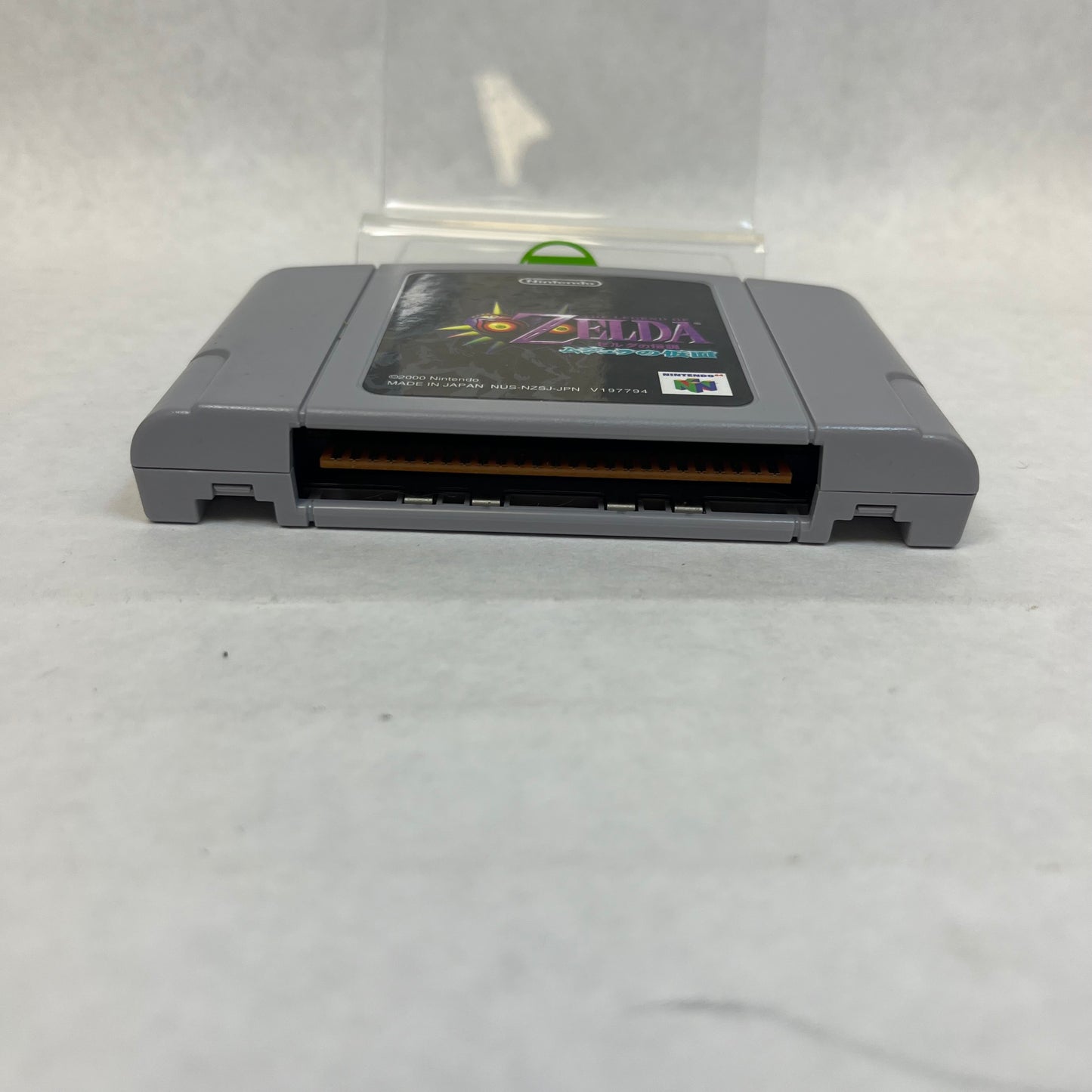 Zelda Majora's Mask Japan Version NUS-NZSJ-JPN (Nintendo 64 N64, 2000)