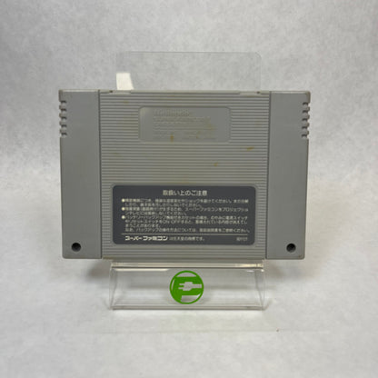 Lagoon SHVC-LA Japan Cartridge (Nintendo Super Famicom, 1991)