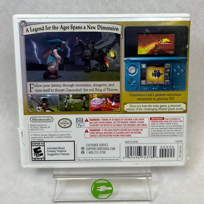 The Legend Of Zelda: Ocarina Of Time 3D (Nintendo 3DS, 2011)