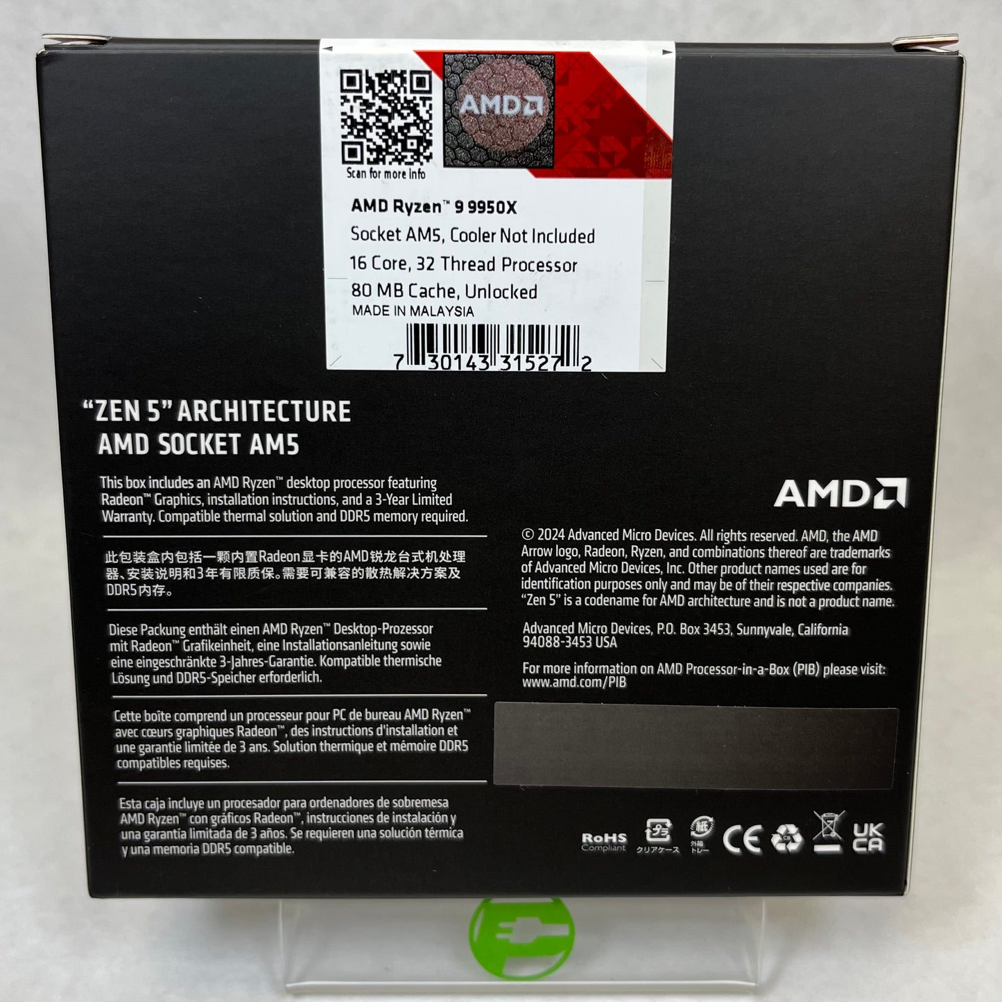 New AMD Ryzen 9 9950X 4.30GHz 16 Core 100-100001277WOF 32 Thread AM5