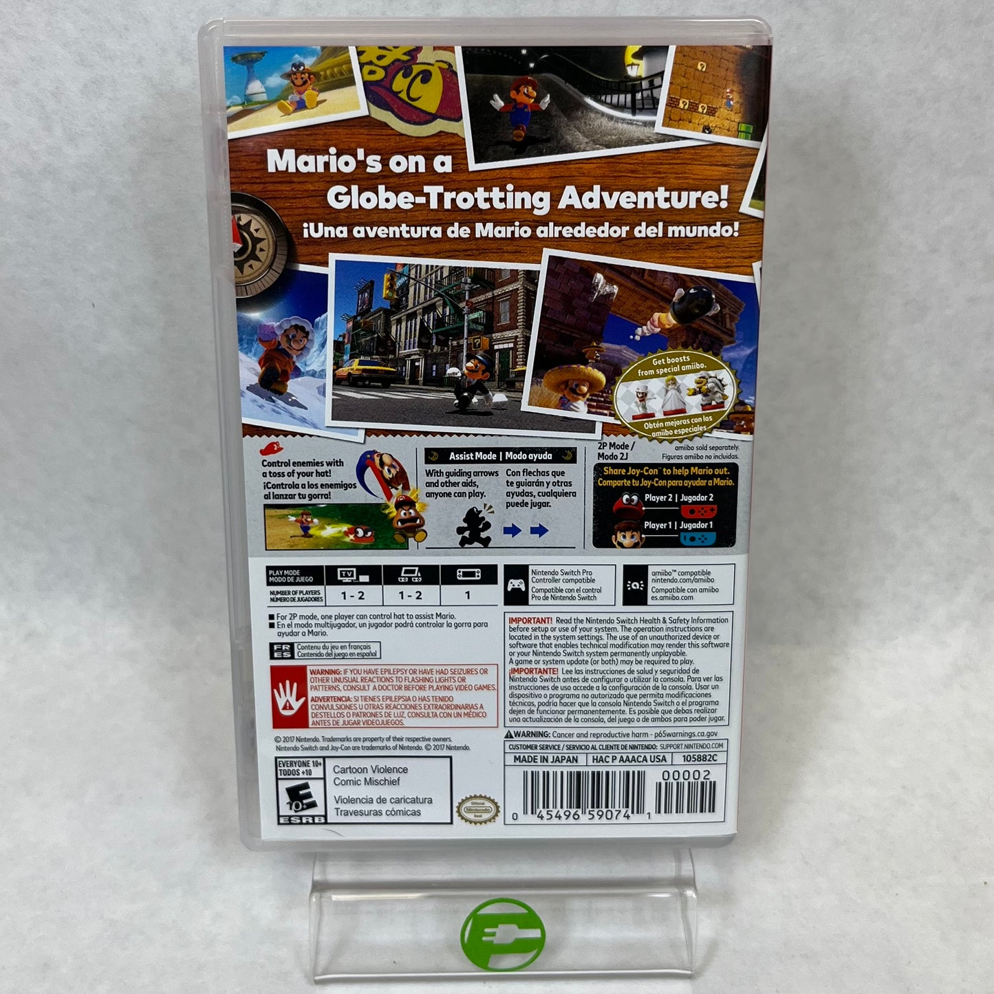 Super Mario Odyssey (Nintendo Switch, 2017)