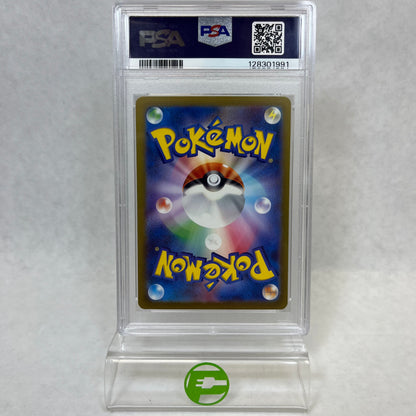 Pokémon TCG SV3: Ruler of the Black Flame Charizard ex 066/108 Japanese PSA 10