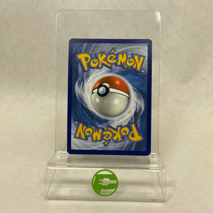 Pokémon TCG Cosmic Eclipse Magnemite 242/236 Secret Rare English