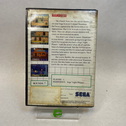 Rambo 3 III (Sega Master System, 1988)