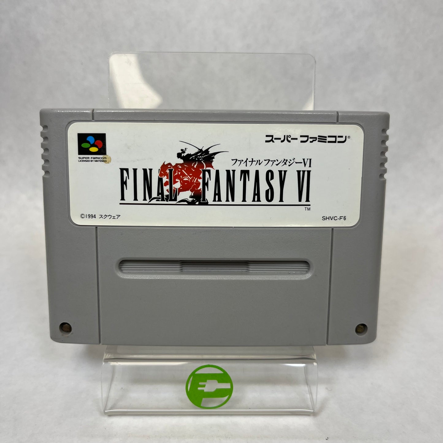 Final Fantasy VI (Nintendo Super Famicom, 1994)