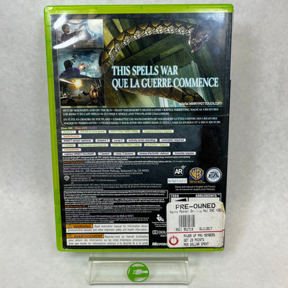 Harry Potter and the Deathly Hallows: Part 1 (Microsoft Xbox 360, 2010)