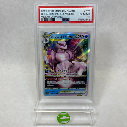 Pokémon TCG VSTAR Universe Origin forme Palkia Vstar 028/172 Japanese PSA 10