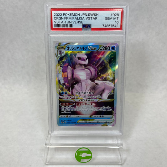 Pokémon TCG VSTAR Universe Origin forme Palkia Vstar 028/172 Japanese PSA 10