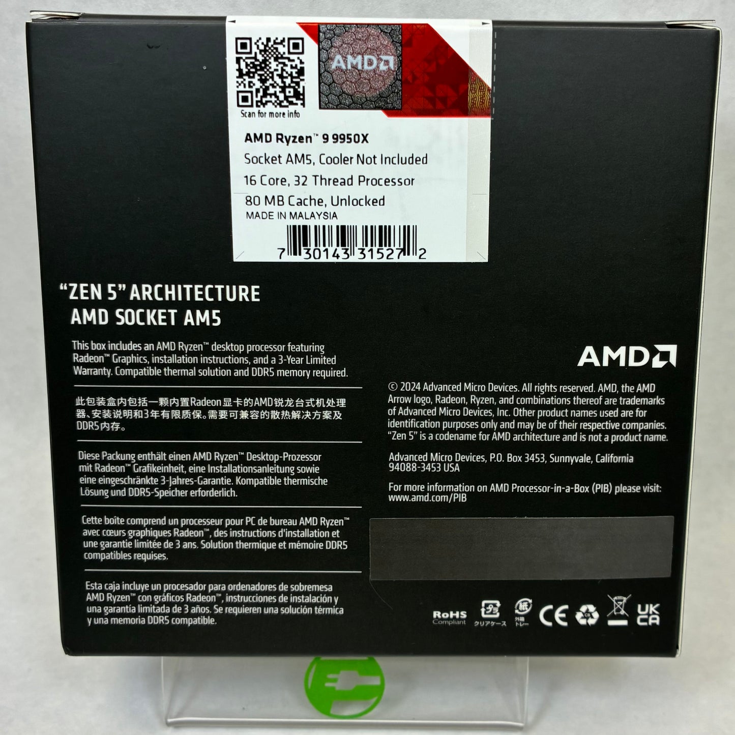 New AMD Ryzen 9 9950X 4.30GHz 16 Core 100-100001277WOF 32 Thread AM5