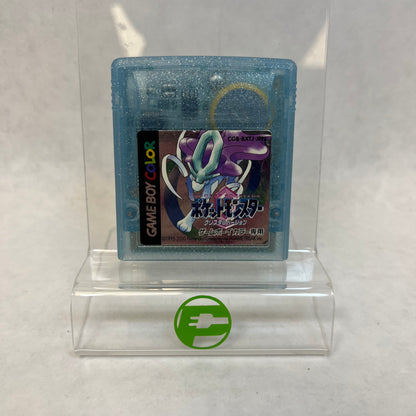 Pokemon Crystal CGB-BXTJ-JPN Japanese Version (Nintendo GameBoy Color, 2000)