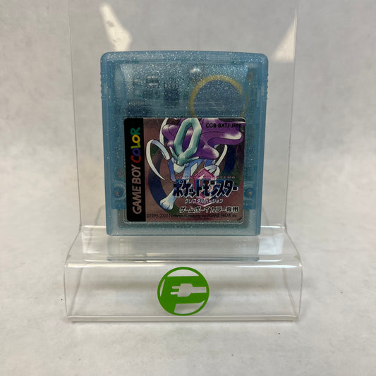 Pokemon Crystal CGB-BXTJ-JPN Japanese Version (Nintendo GameBoy Color, 2000)