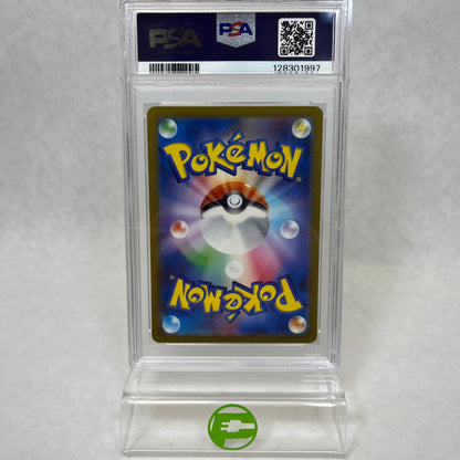 Pokémon TCG SV3: Ruler of the Black Flame Eiscue EX 113/108 Japanese PSA 10