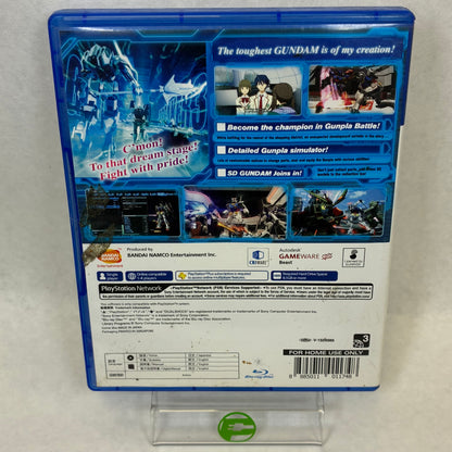 Gundam Breaker 3 (Playstation 4, 2016)