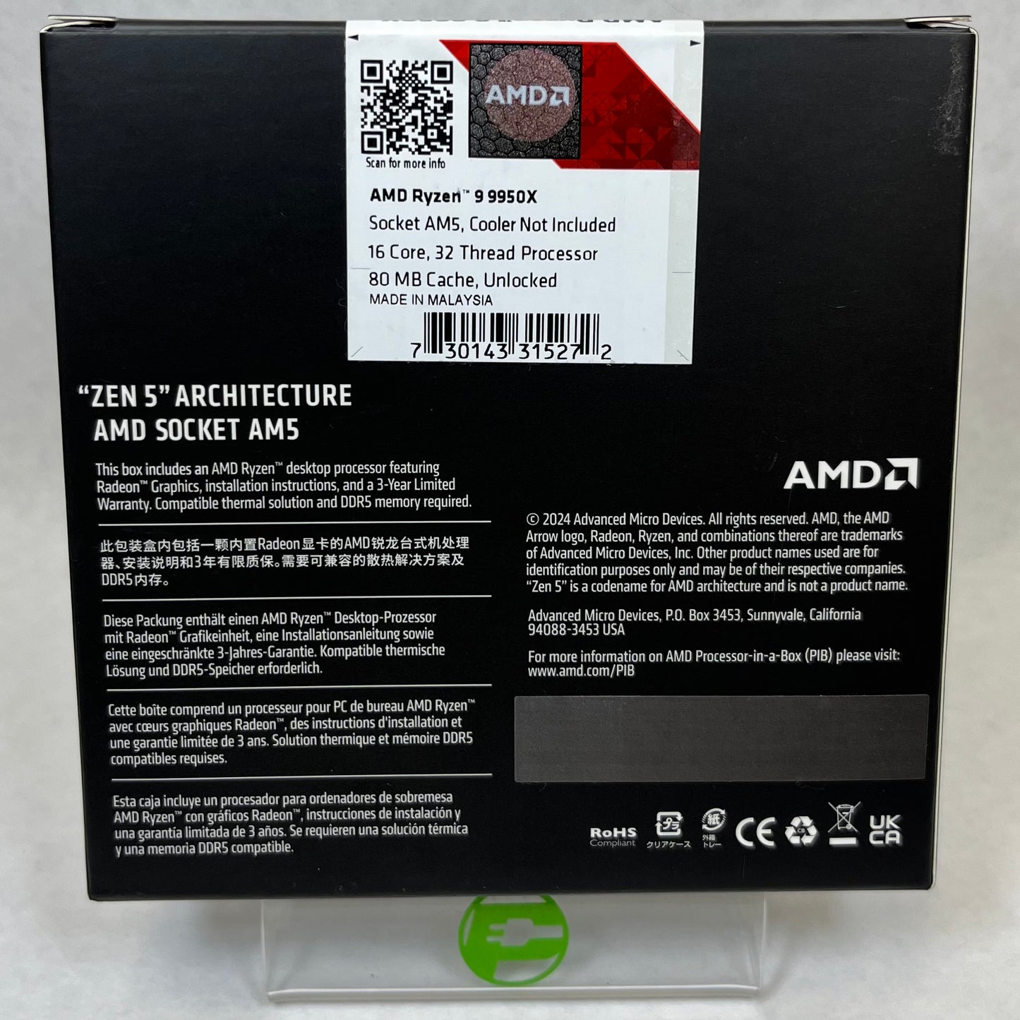 New AMD Ryzen 9 9950X 4.30GHz 16 Core 100-100001277WOF 32 Thread AM5