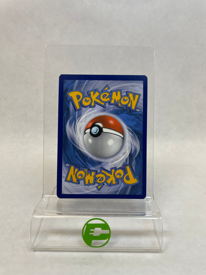 Pokémon TCG Fusion Strike Gengar V Ultra Rare 156/264 English
